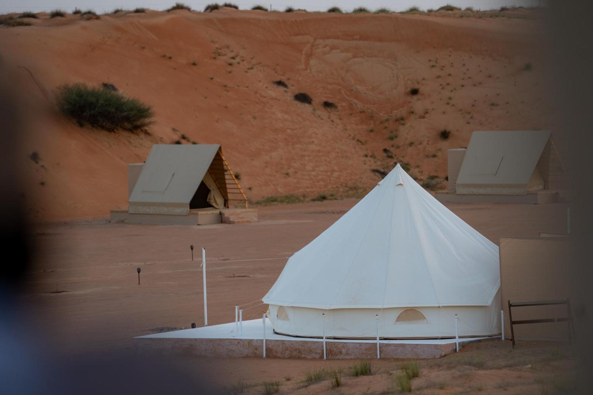 Adventurer Camp Al Wāşil